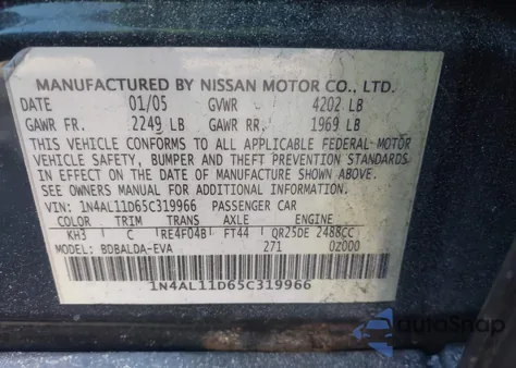 2005 Nissan Altima 2.5 S из США, поврежденный, VIN 1N4AL11D65C319966